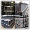 Low-Cost-Construction-Materials-Structure-Steel-H-Beam.jpg